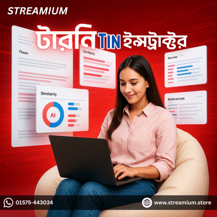 Turnitin Instructor File Check Monthly Package